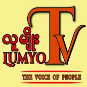 LUMYO TV