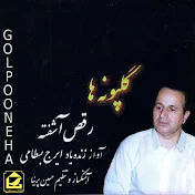 Iranj Bastami - Topic