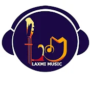 LAXMI MUSIC ODIA