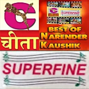 Best of Narender Kaushik