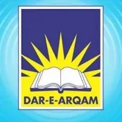 Dar e Arqam Schools Mitha Tiwana Campus