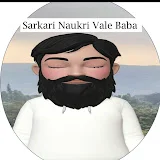 Sarkari Naukri Vale Baba