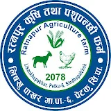 Ratnapur Agriculture