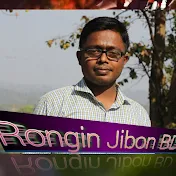 Rongin Jibon BD