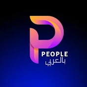 PeopleBelArabi