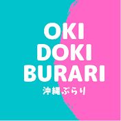 Oki Doki BURARI