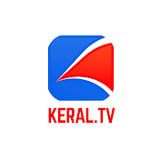 KERAL TV