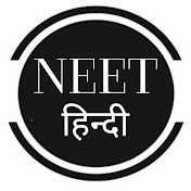 NEET Wallah हिन्दी माध्यम