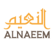 AL-NAEِEM  النعيـم