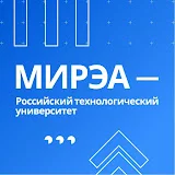 РТУ МИРЭА