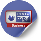 India News Business