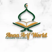 Anaa Arif World