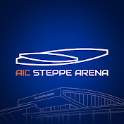 AIC STEPPE ARENA - Мөсөн өргөө