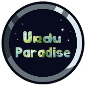 Urdu Paradise