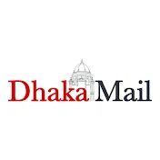 Dhaka Mail
