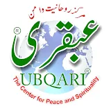 Ubqari 