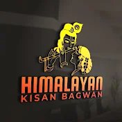 Himalayan kisan bagwan