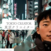 Tokyo Creator