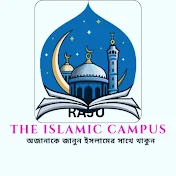 The Islamic Campus