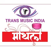 TRANS MUSIC INDIA