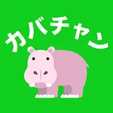 カバチャン 〜行列のできるフランチャイズチャンネル〜