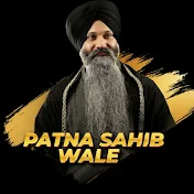 Bhai Sarabjit Singh Ji (Patna Sahib Wale) - Topic