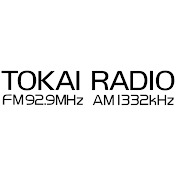 TOKAI RADIO