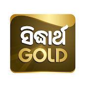 Sidharth Gold