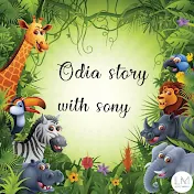 Odia story with sony