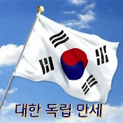 또 또