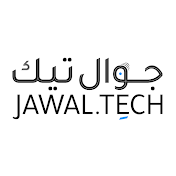 جوال تيك Jawal Tech