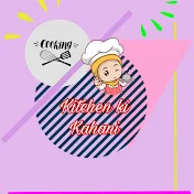 Kitchen ki Kahani 02