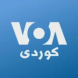 VOA Kurdish