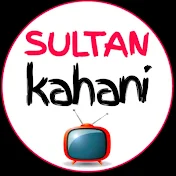 Sultan Kahani Tv