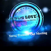 Jesus Love ( Article & Out Meetings Video )