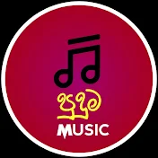 Puduma Music