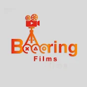 Boring Films