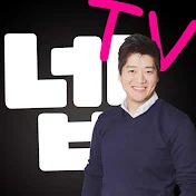 넵TV