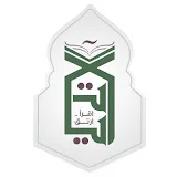 مركز آيات Ayat Quran Center