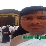 Islam ki Janib