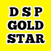 DSP GOLD STAR