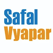 Safal Vyapar