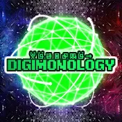 Digimonology's 數碼獸學系之 デジモンノロジーズ