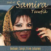 Samira Tewfik - Topic