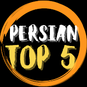 PERSIAN TOP 5