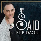 Said El bidaoui | سعيد البيضاوي
