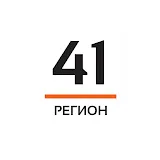 НОВОСТИ КАМЧАТКИ: 41 РЕГИОН ТВ