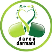Darou Darmani