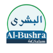 Al-Bushra by GSalam