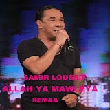 Samir Loussif - Topic